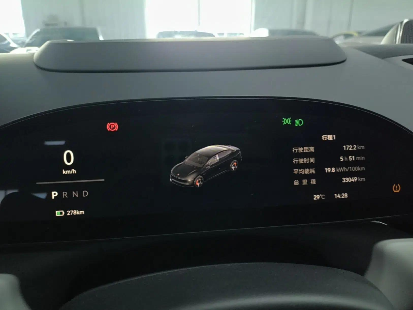 Zeekr 007 2024 Rear-Drive Enhanced Version 75 kWh — миниатюра 15