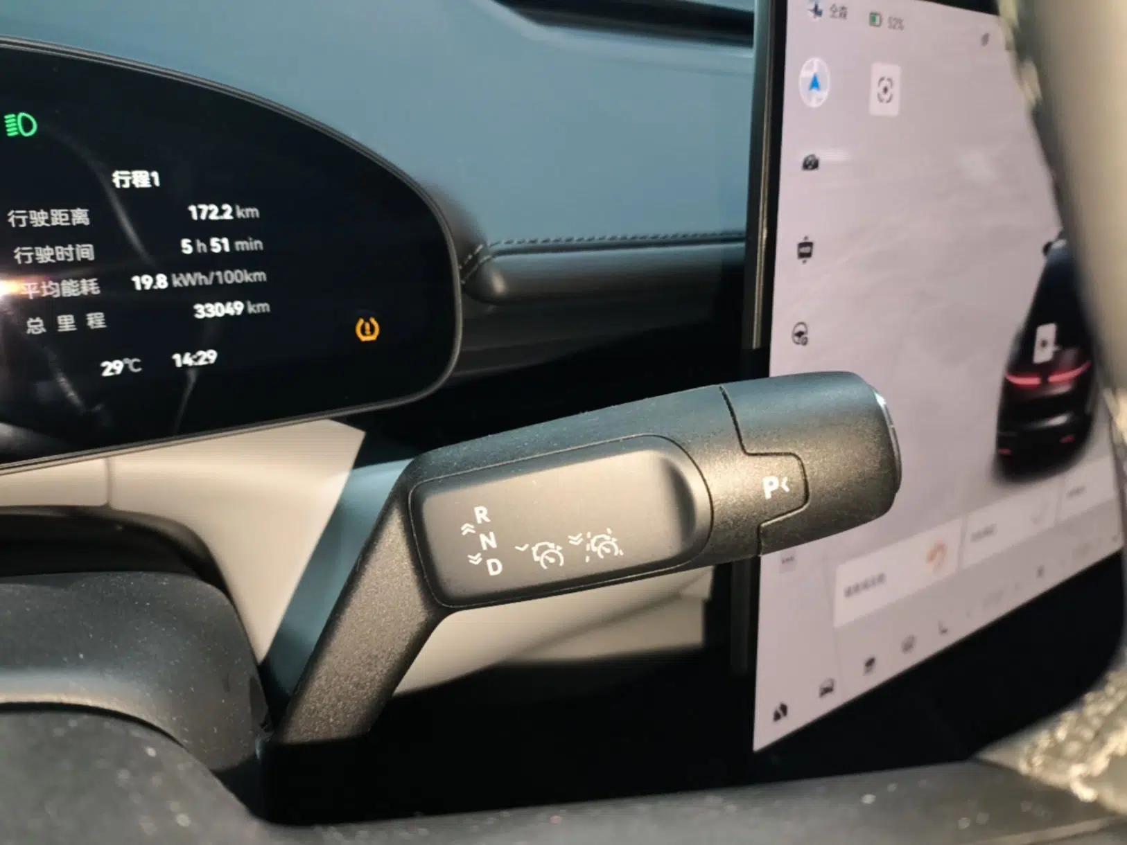 Zeekr 007 2024 Rear-Drive Enhanced Version 75 kWh — миниатюра 17