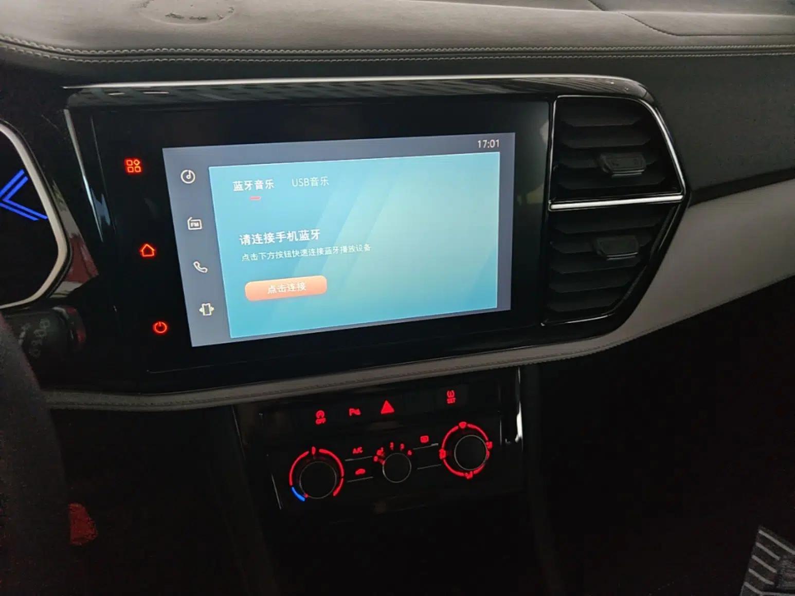 Jetta VS7 2023 280TSI Automatic Trend Edition — миниатюра 16