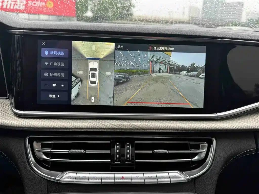Hongqi H9 2020 3.0T Intelligent Flagship Edition — миниатюра 20