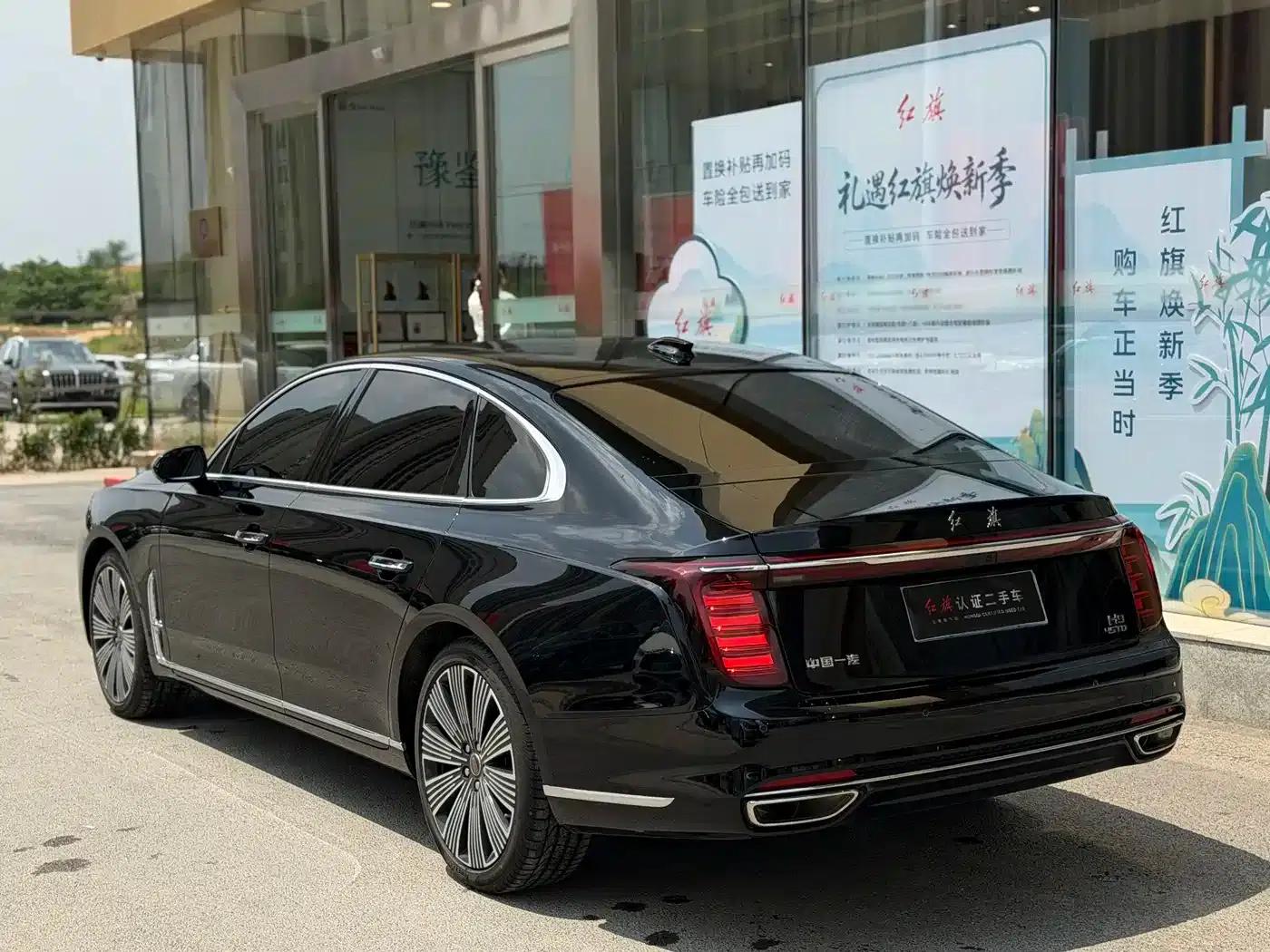 Hongqi H9 2025 2.0T 2WD Flagship Luxury Business Edition 5-seater — миниатюра 11