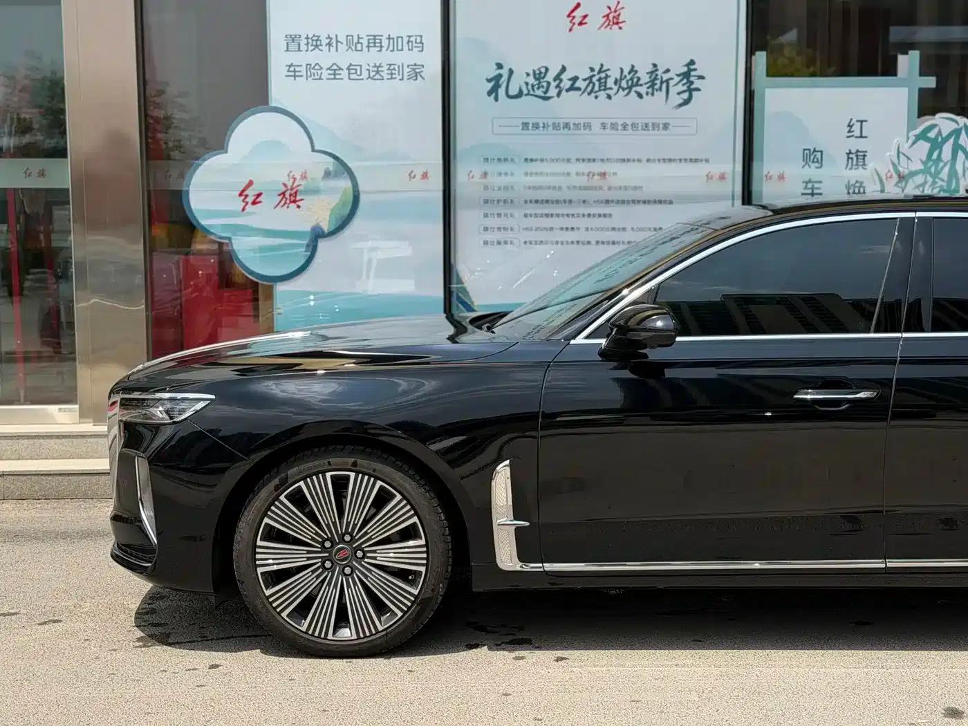 Hongqi H9 2025 2.0T 2WD Flagship Luxury Business Edition 5-seater — миниатюра 5