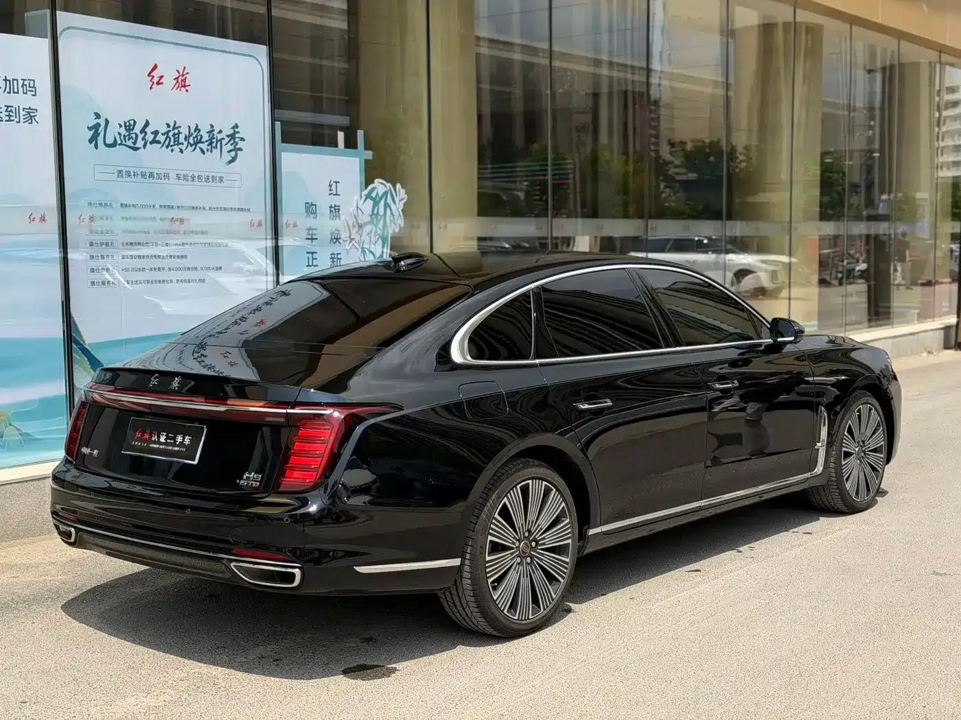 Hongqi H9 2025 2.0T 2WD Flagship Luxury Business Edition 5-seater — миниатюра 8