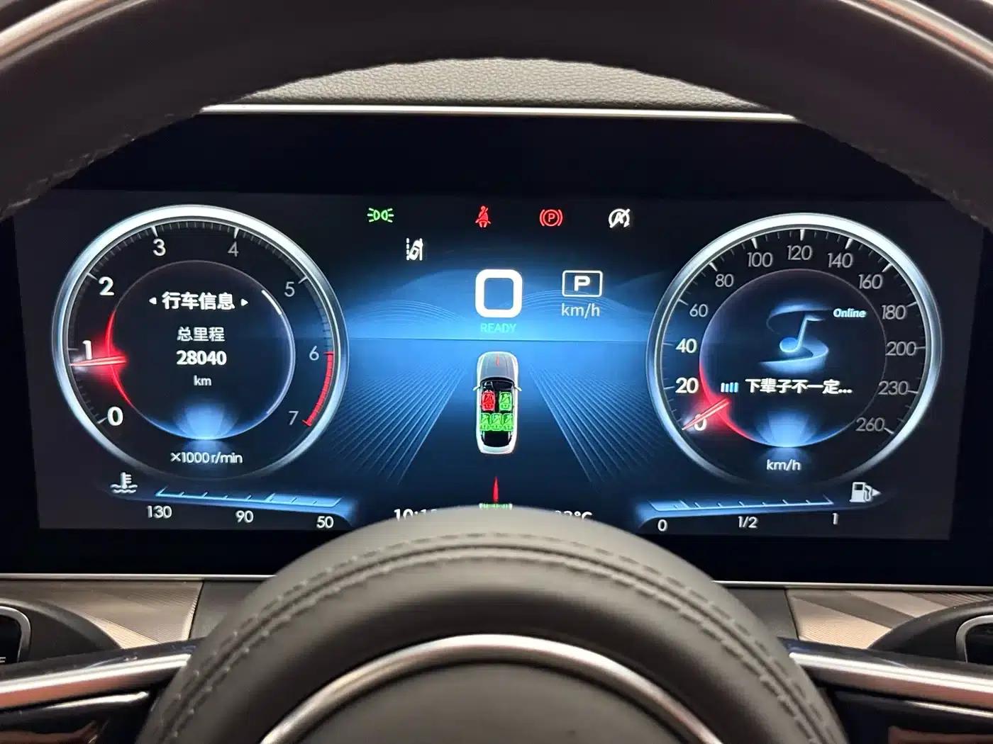 Hongqi H9 2022 2.0T Intelligent Flagship Edition — миниатюра 15
