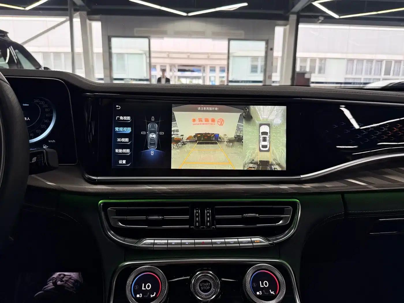 Hongqi H9 2022 2.0T Intelligent Flagship Edition — миниатюра 17