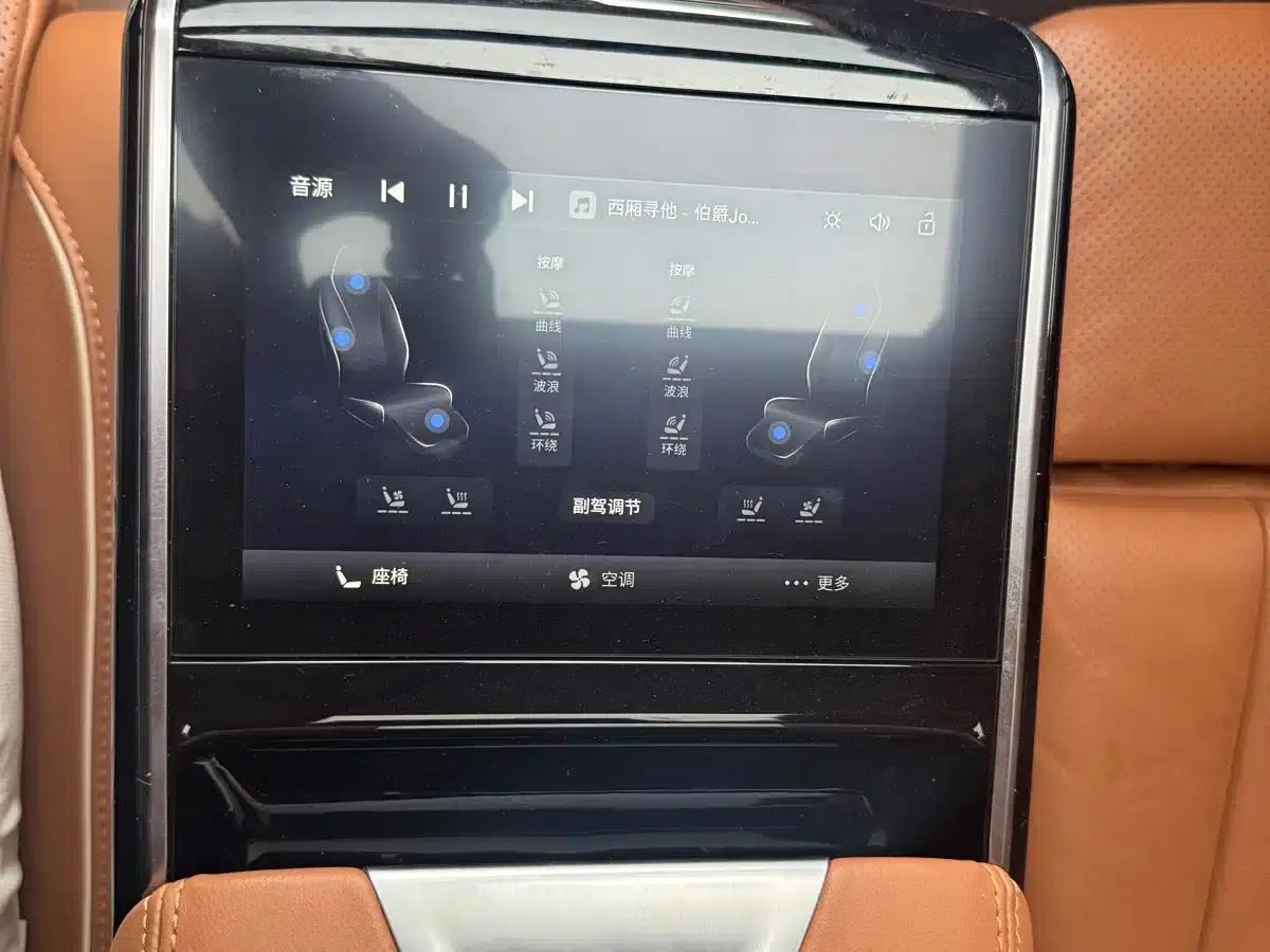 Hongqi H9 2023 2.0T Intelligent Flagship Edition — миниатюра 7