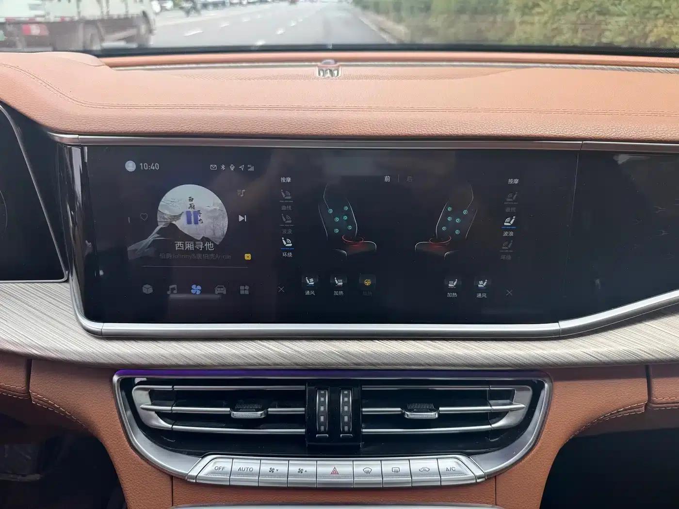 Hongqi H9 2023 2.0T Intelligent Flagship Edition — миниатюра 10