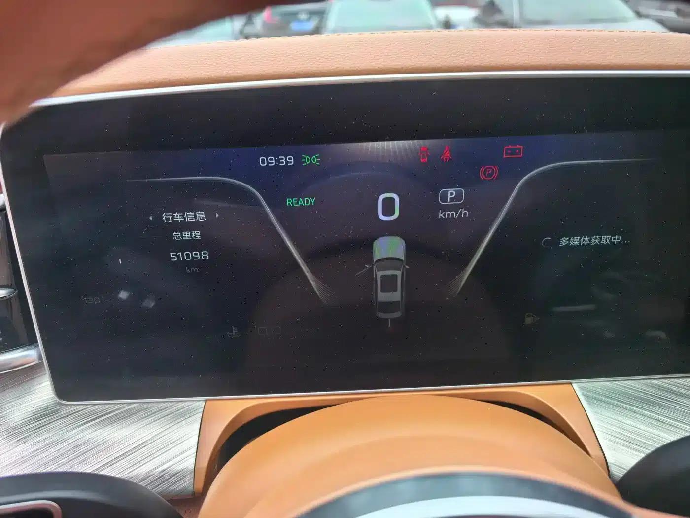 Hongqi H9 2020 2.0T Intelligent Flagship Edition — миниатюра 6