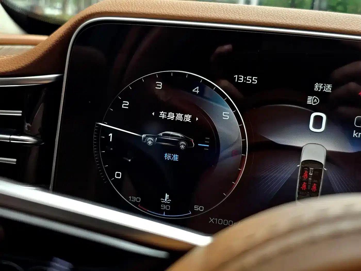 Hongqi H9 2022 3.0T Intelligent Flagship Four-Seat Edition — миниатюра 32