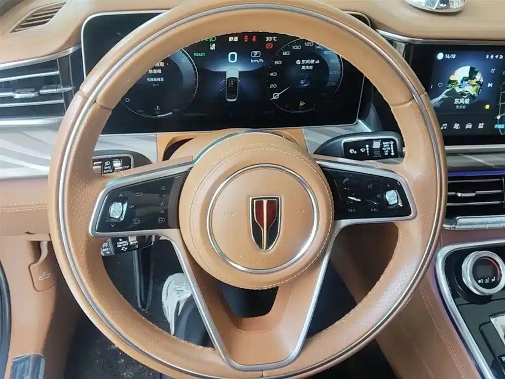 Hongqi H9 2022 2.0T Intelligent Flagship Edition — миниатюра 11