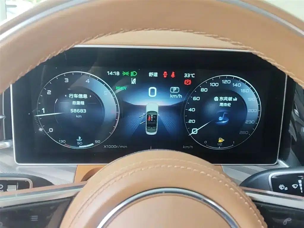 Hongqi H9 2022 2.0T Intelligent Flagship Edition — миниатюра 12