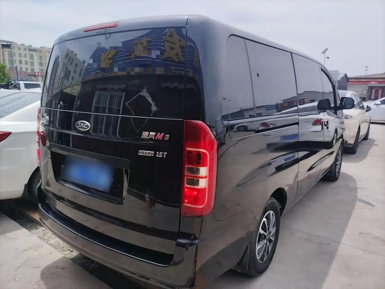 JAC Refine M3 2022 PLUS IKEA High-Power Version 1.5T Comfort Model — миниатюра 4