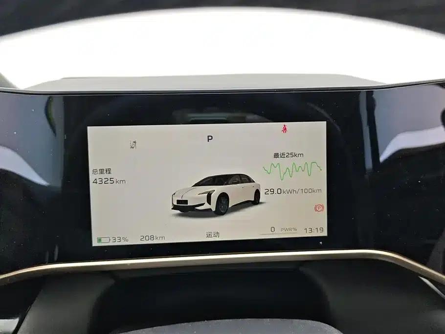 Hongqi EH7 2025 640 AWD Smart Selection Edition — миниатюра 14