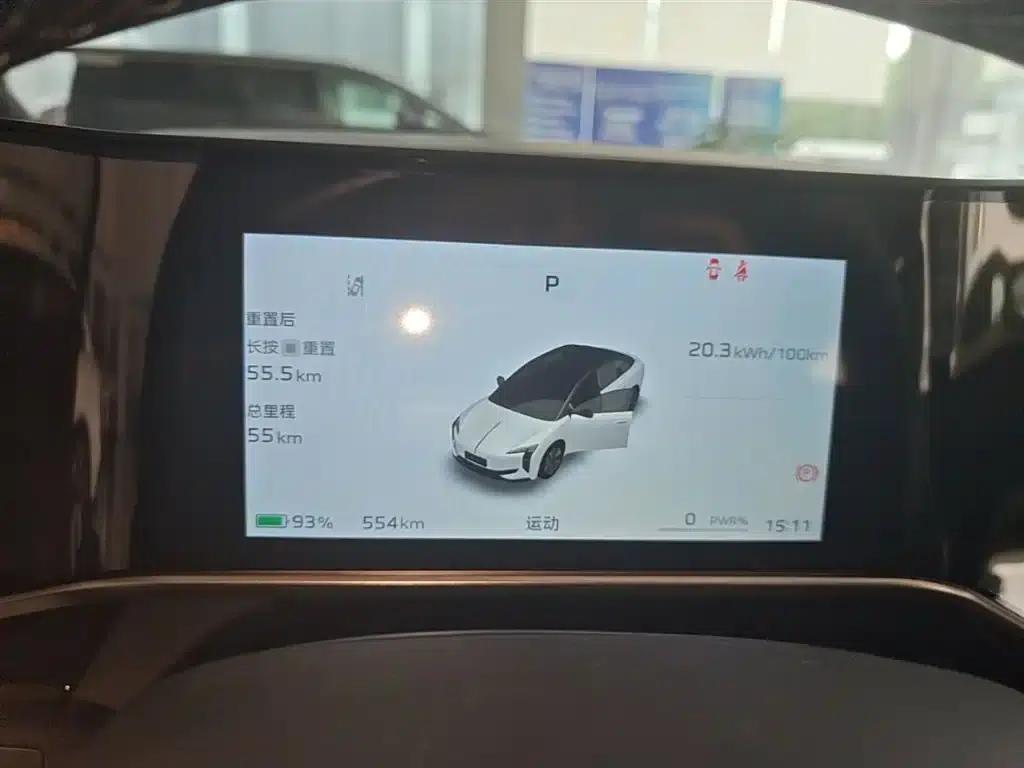Hongqi EH7 2025 600 Smart Selection Edition — миниатюра 12