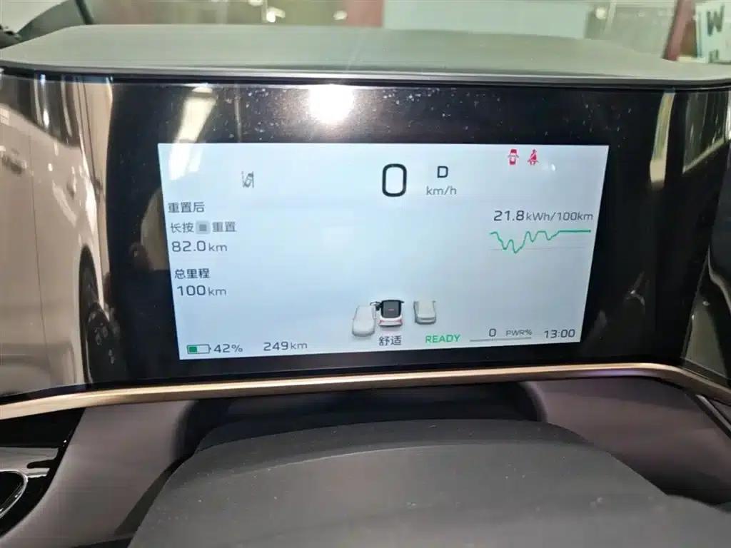 Hongqi EH7 2025 600 Smart Selection Edition — миниатюра 12