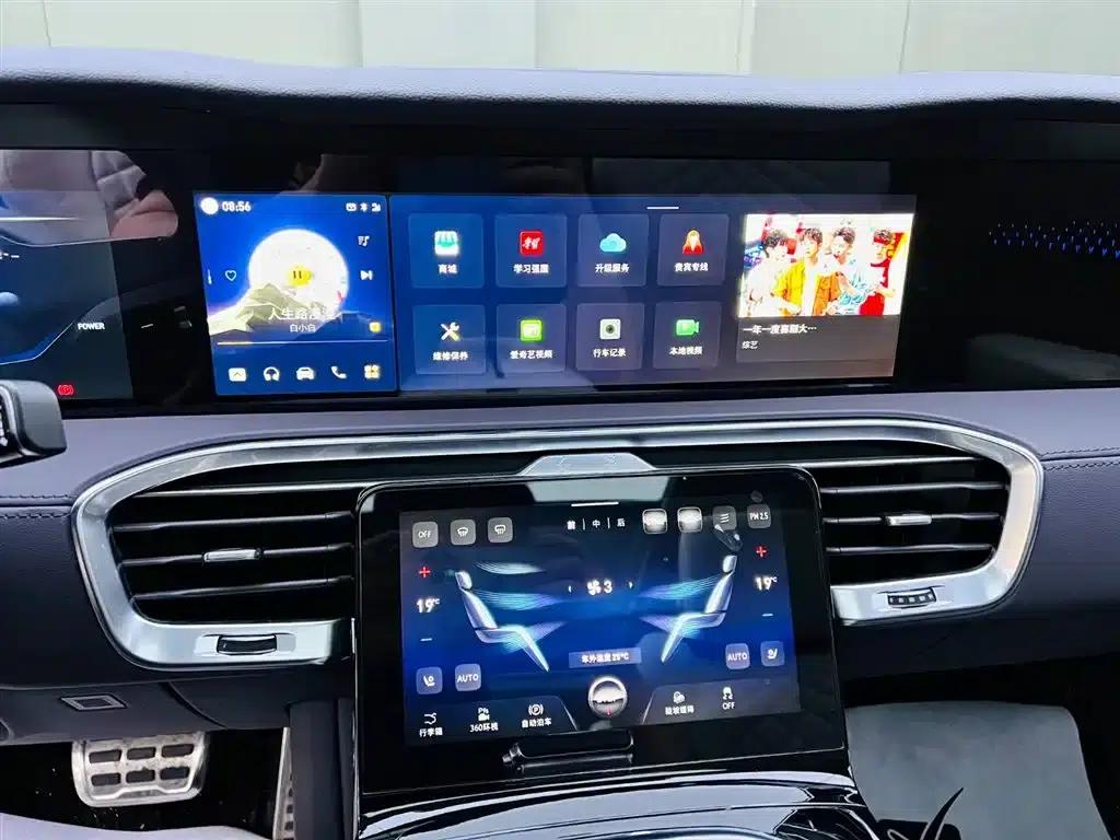 Hongqi E-HS9 2021 Model 460km Flagship Edition (Six Seats) — миниатюра 13
