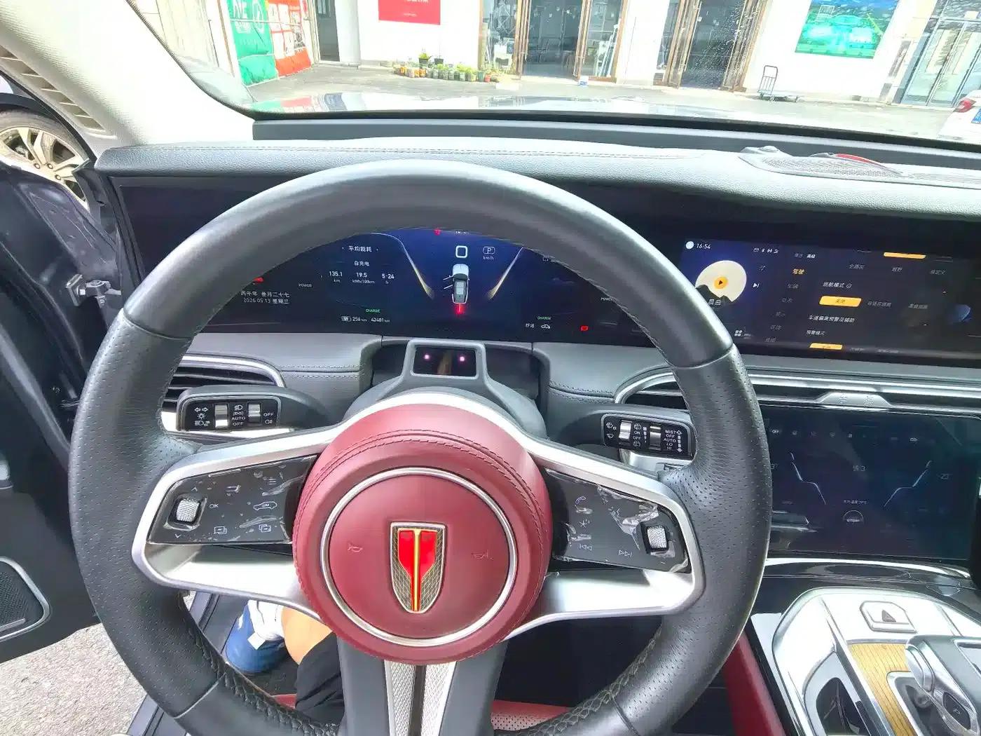 Hongqi E-HS9 2021 Model 510km Flagship Edition Six-Seater — миниатюра 10