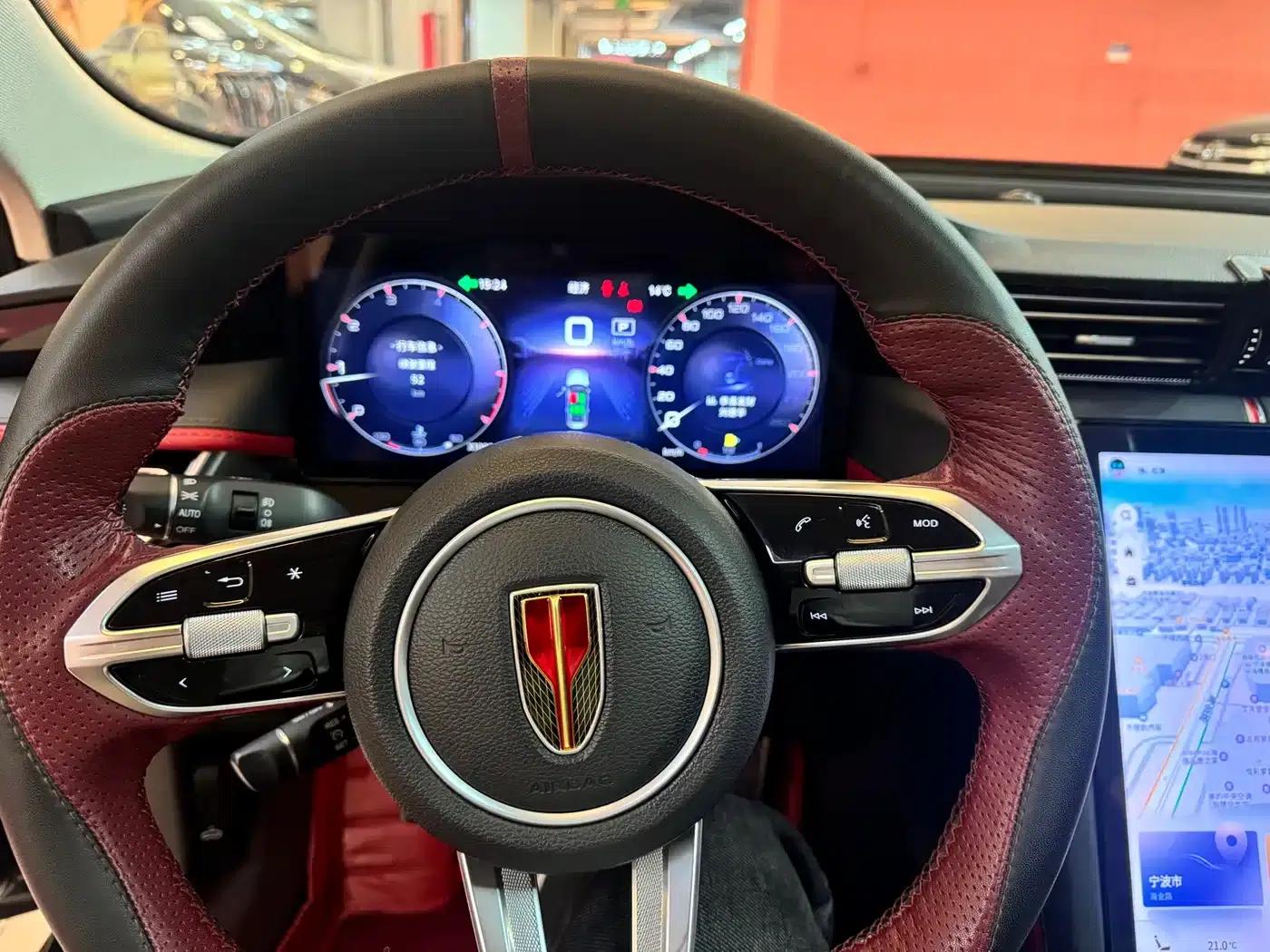 Hongqi H6 2023 2.0T Elegant Edition — миниатюра 6