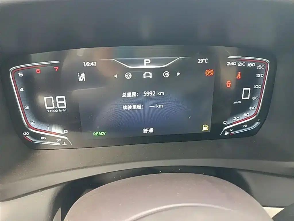 Hongqi HQ9 2023 2.0T Intelligent Flagship Edition — миниатюра 12