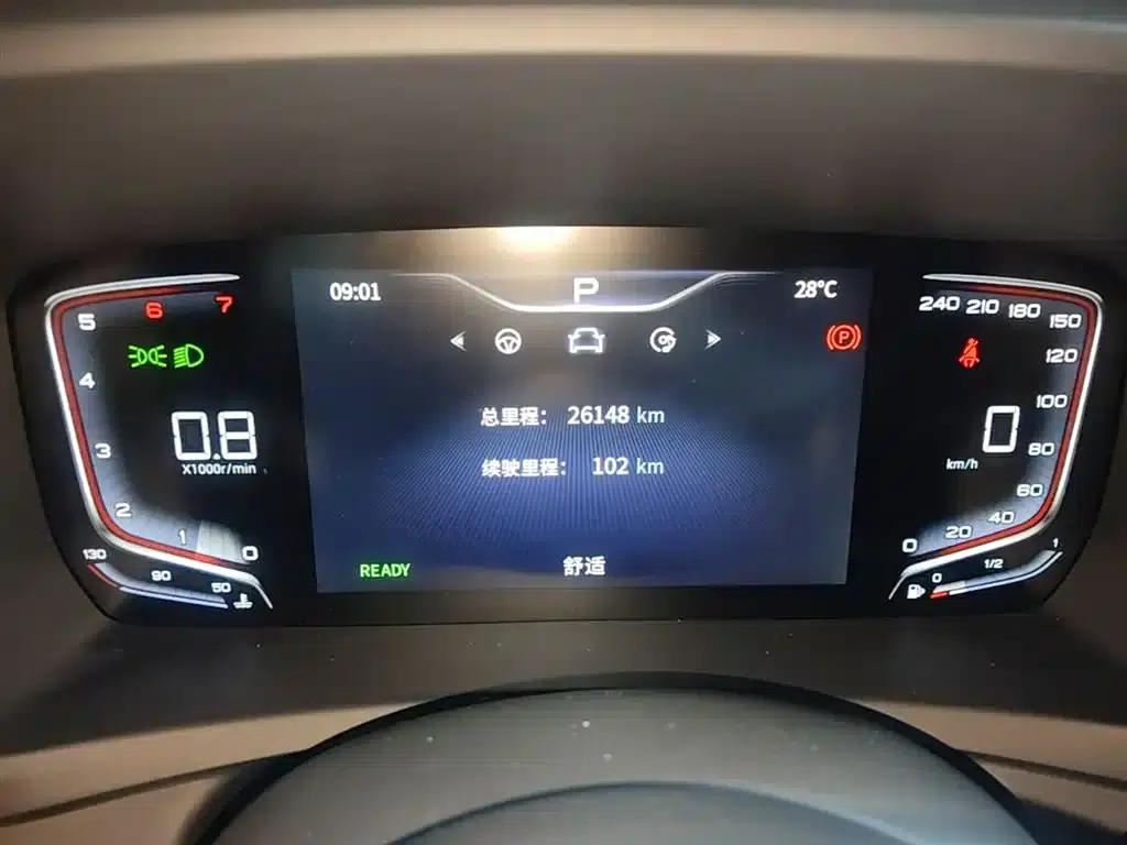 Hongqi HQ9 2023 2.0T Intelligent Flagship Edition — миниатюра 12