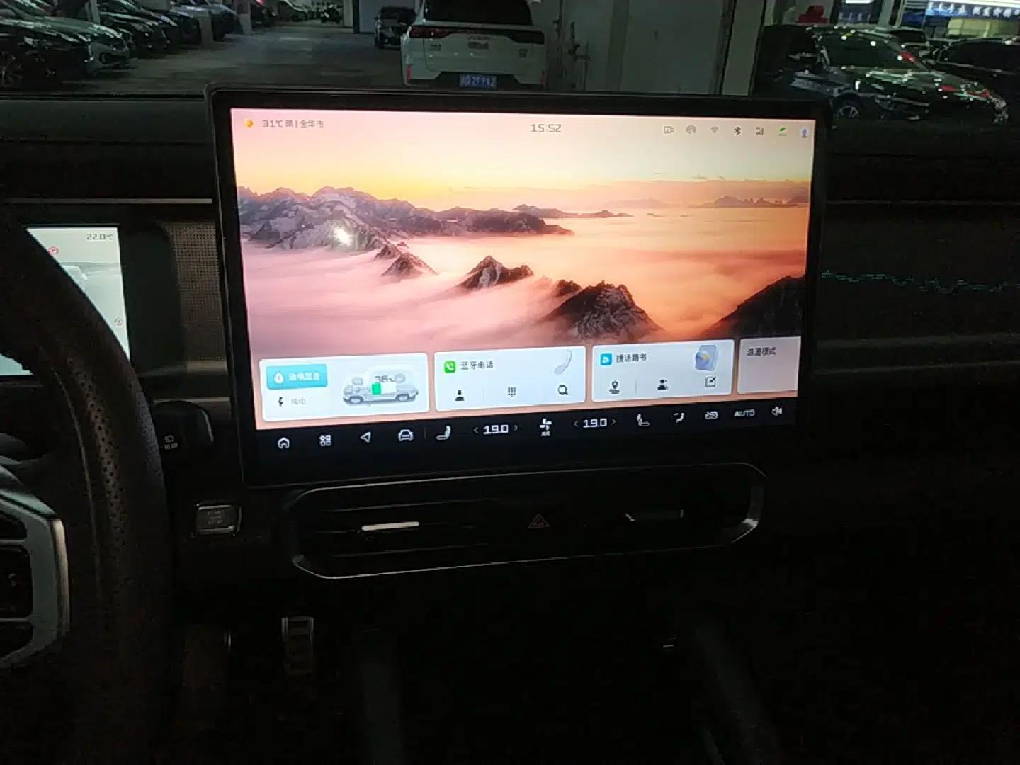 JETOUR Shanhai Traveler C-DM 2024 C-DM 208KM Mountain & Wilderness Edition — миниатюра 16