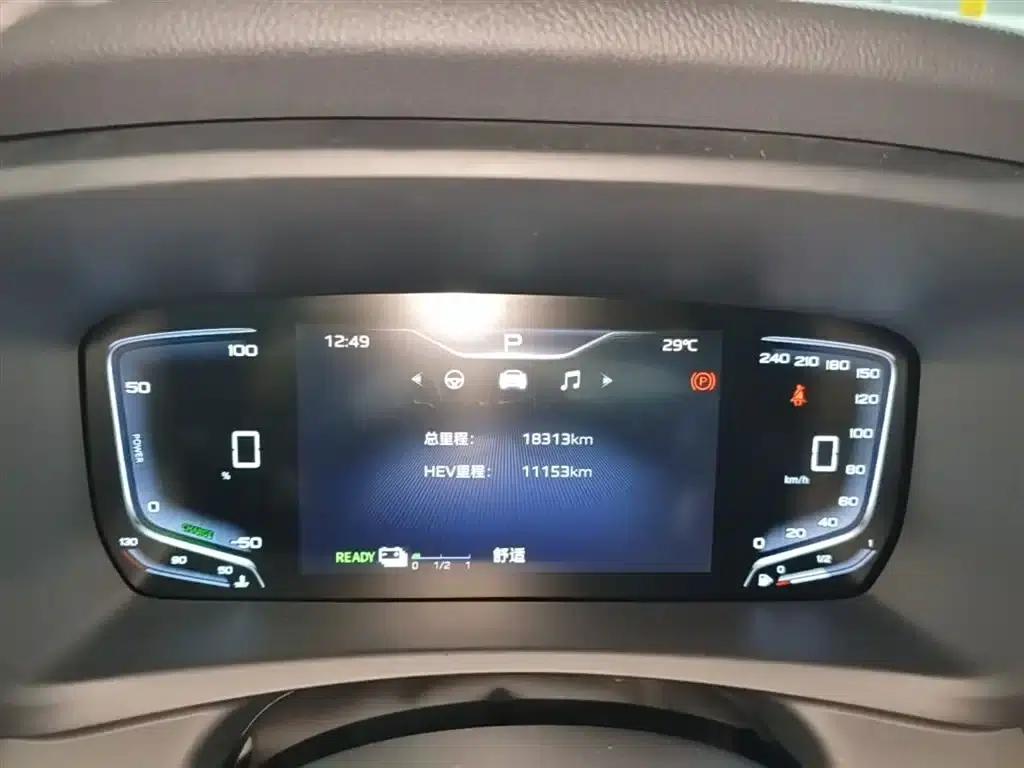 Hongqi HQ9 PHEV 2024 2.0T AWD Luxury Edition — миниатюра 12
