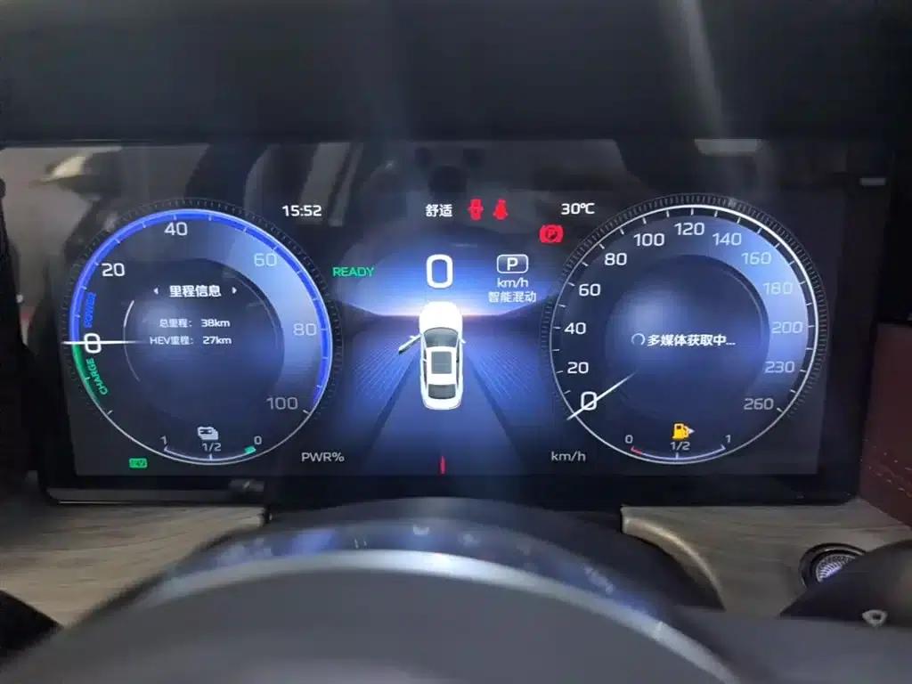 Hongqi H5 PHEV 2025 130 Super Hybrid Edition — миниатюра 12