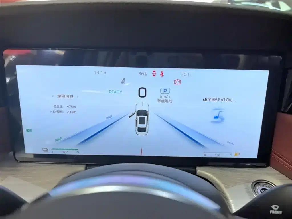 Hongqi H5 PHEV 2025 Model 170 Super Hybrid — миниатюра 12