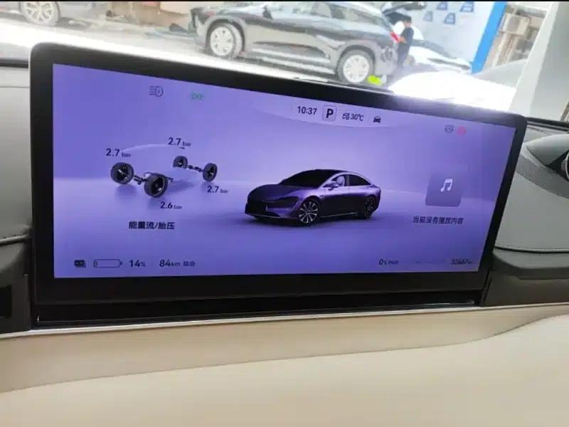Zhijie S7 2025 Model 705km/h Max — миниатюра 5