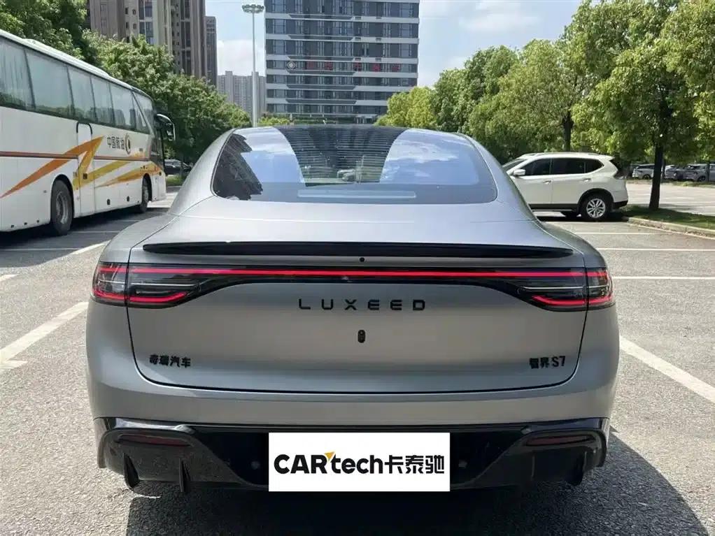 Zhijie S7 2026 Ultra (192-line LiDAR) — миниатюра 8