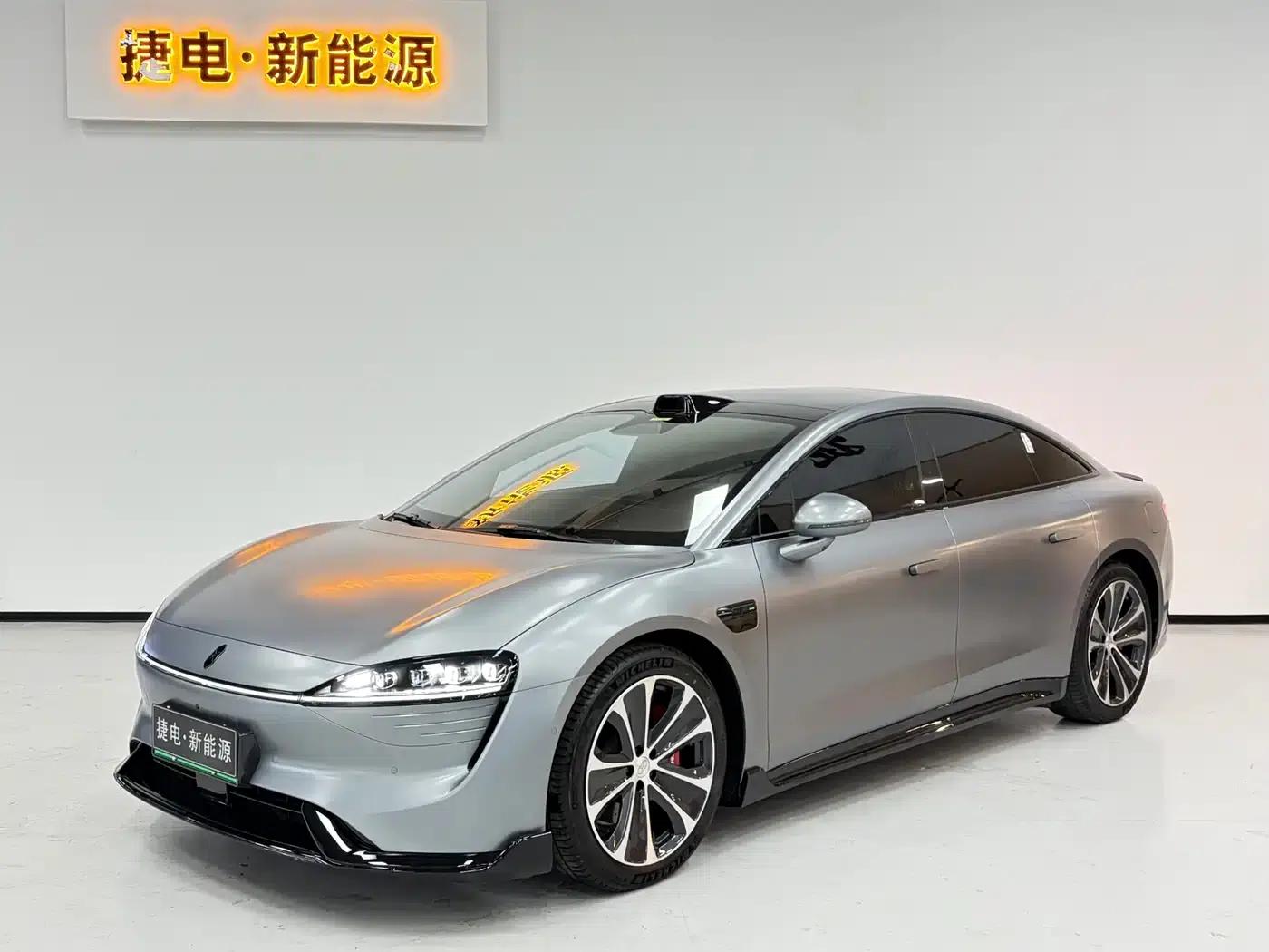 Zhijie S7 2026 Ultra (192-line LiDAR) — миниатюра 1