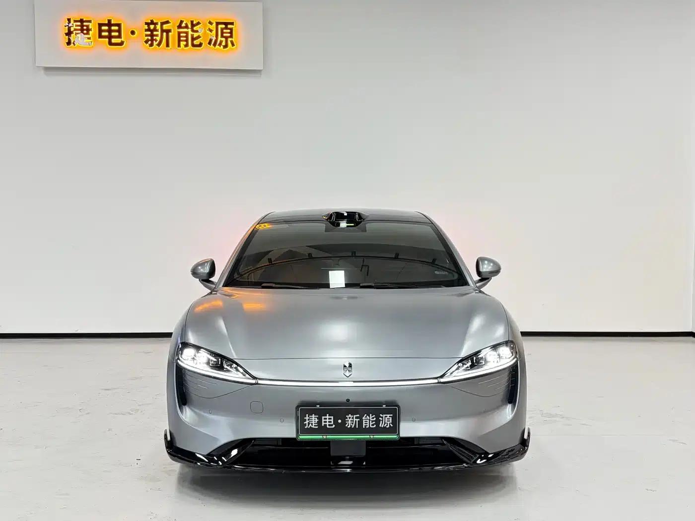 Zhijie S7 2026 Ultra (192-line LiDAR) — миниатюра 2