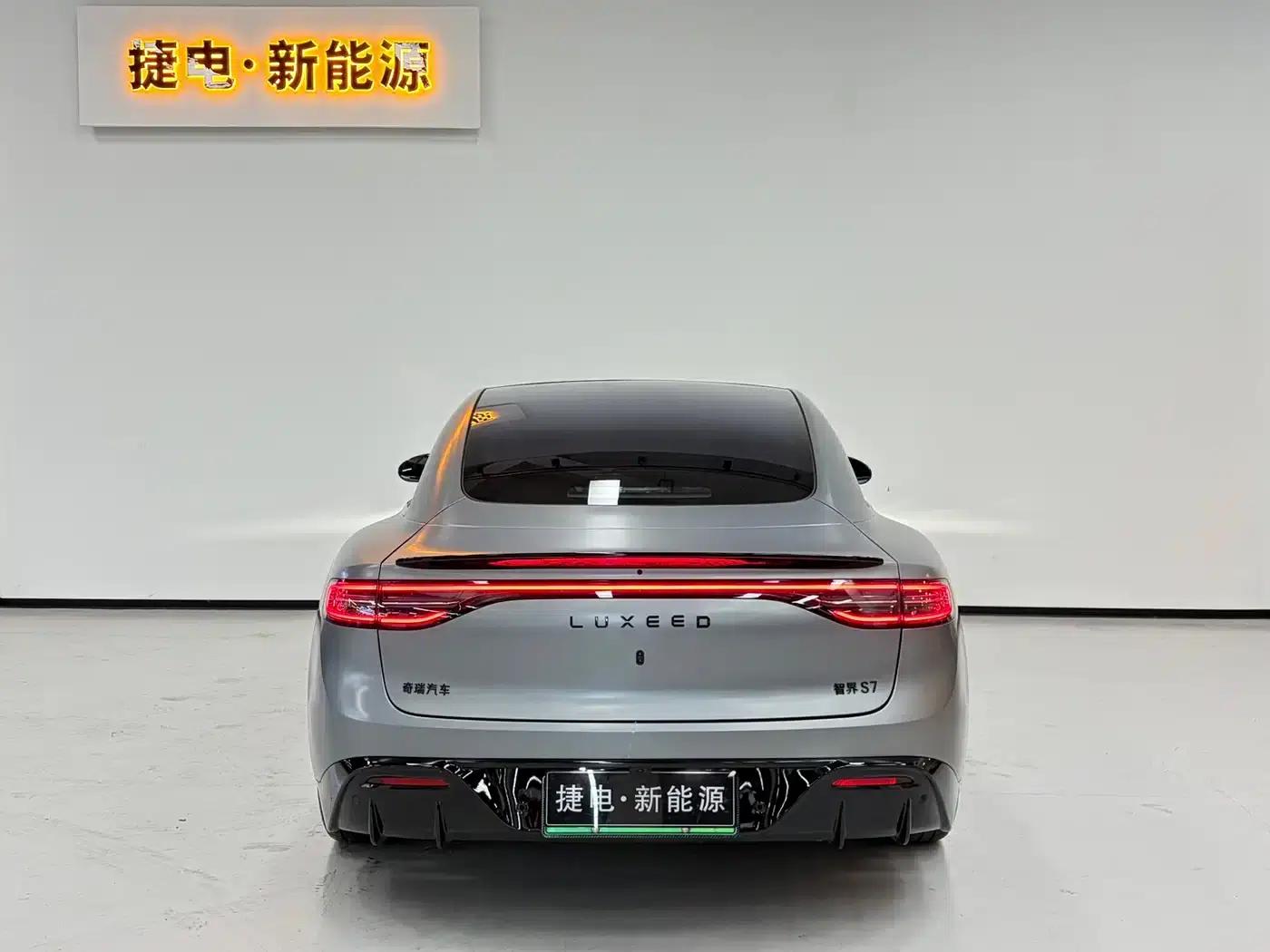 Zhijie S7 2026 Ultra (192-line LiDAR) — миниатюра 11