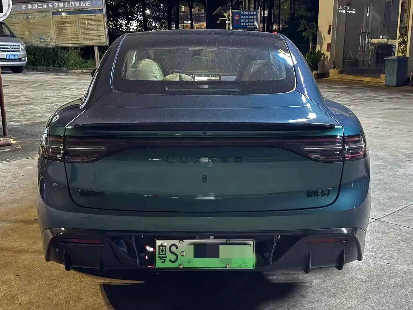 Zhijie S7 2025 Model 705km/h Max — миниатюра 6