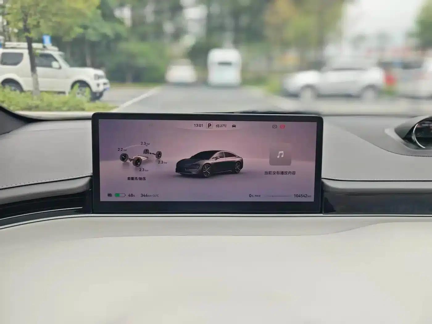 Zhijie S7 2024 Pro Rear-Wheel Drive Long-Range Edition — миниатюра 14