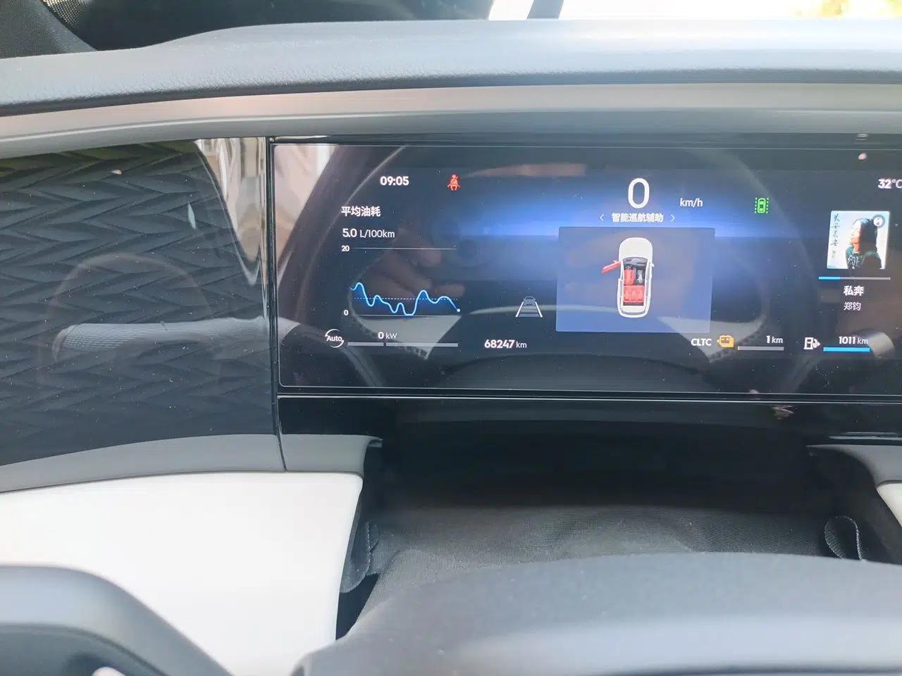 Geely Galaxy L7 2023 1.5T 115 km Starship — миниатюра 13