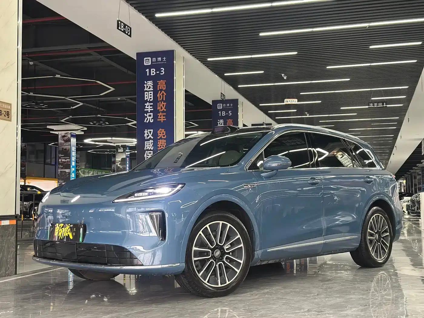 Shangjie H5 2025 Pure Electric Max Long Range — миниатюра 1