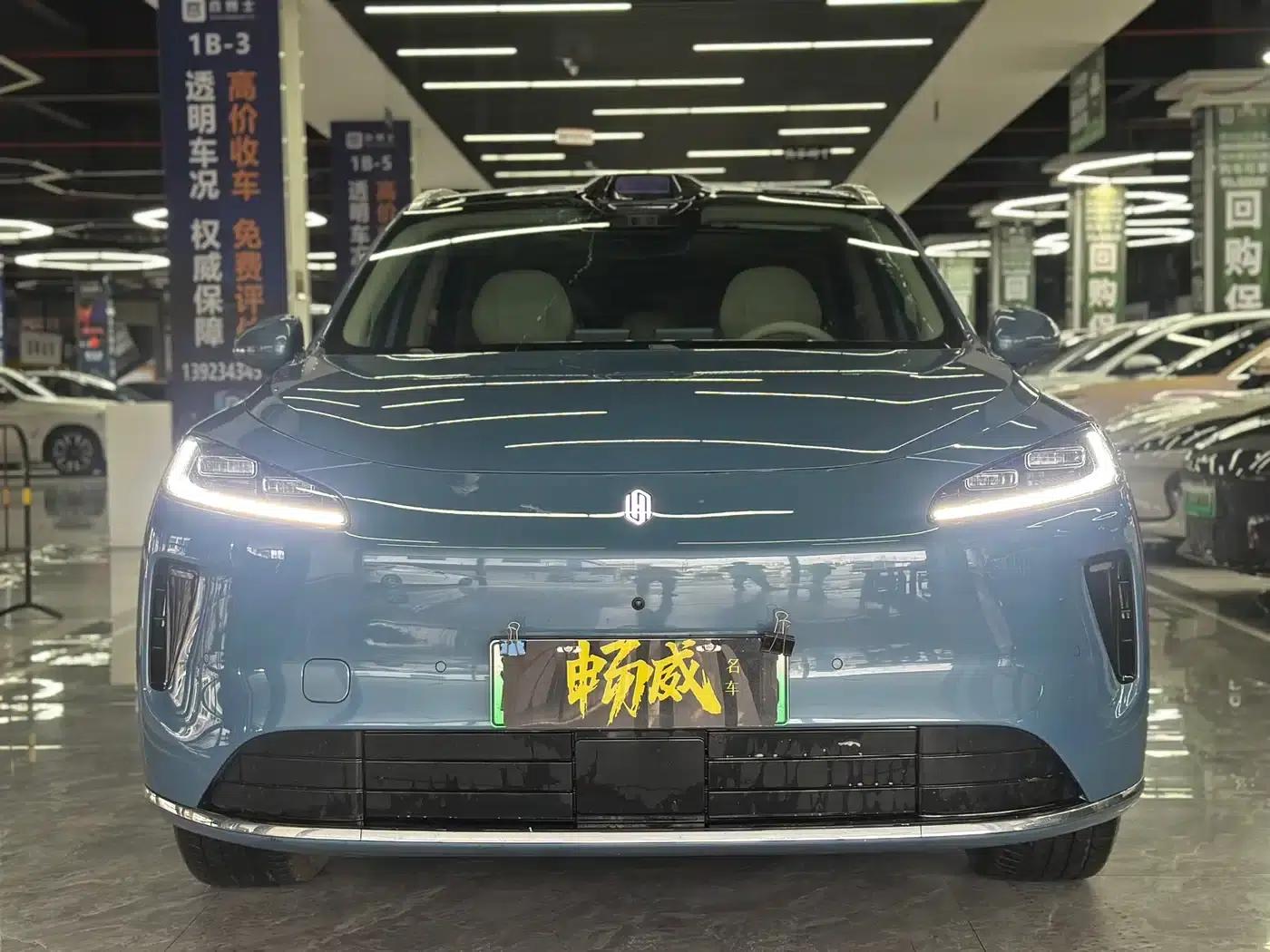 Shangjie H5 2025 Pure Electric Max Long Range — миниатюра 2