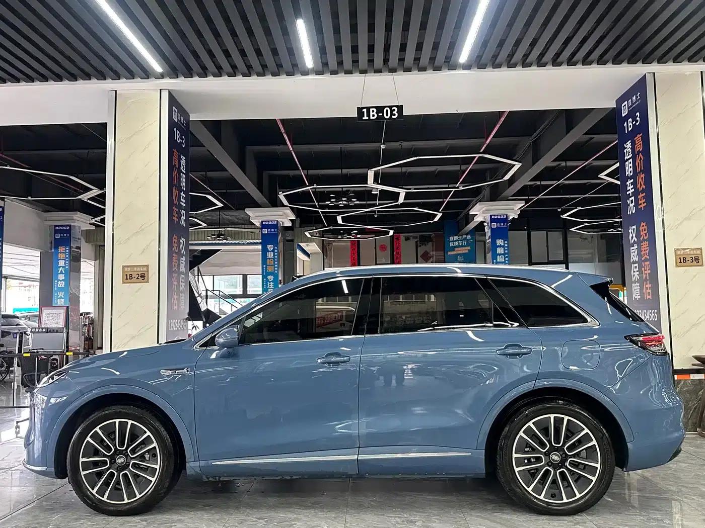 Shangjie H5 2025 Pure Electric Max Long Range — миниатюра 4