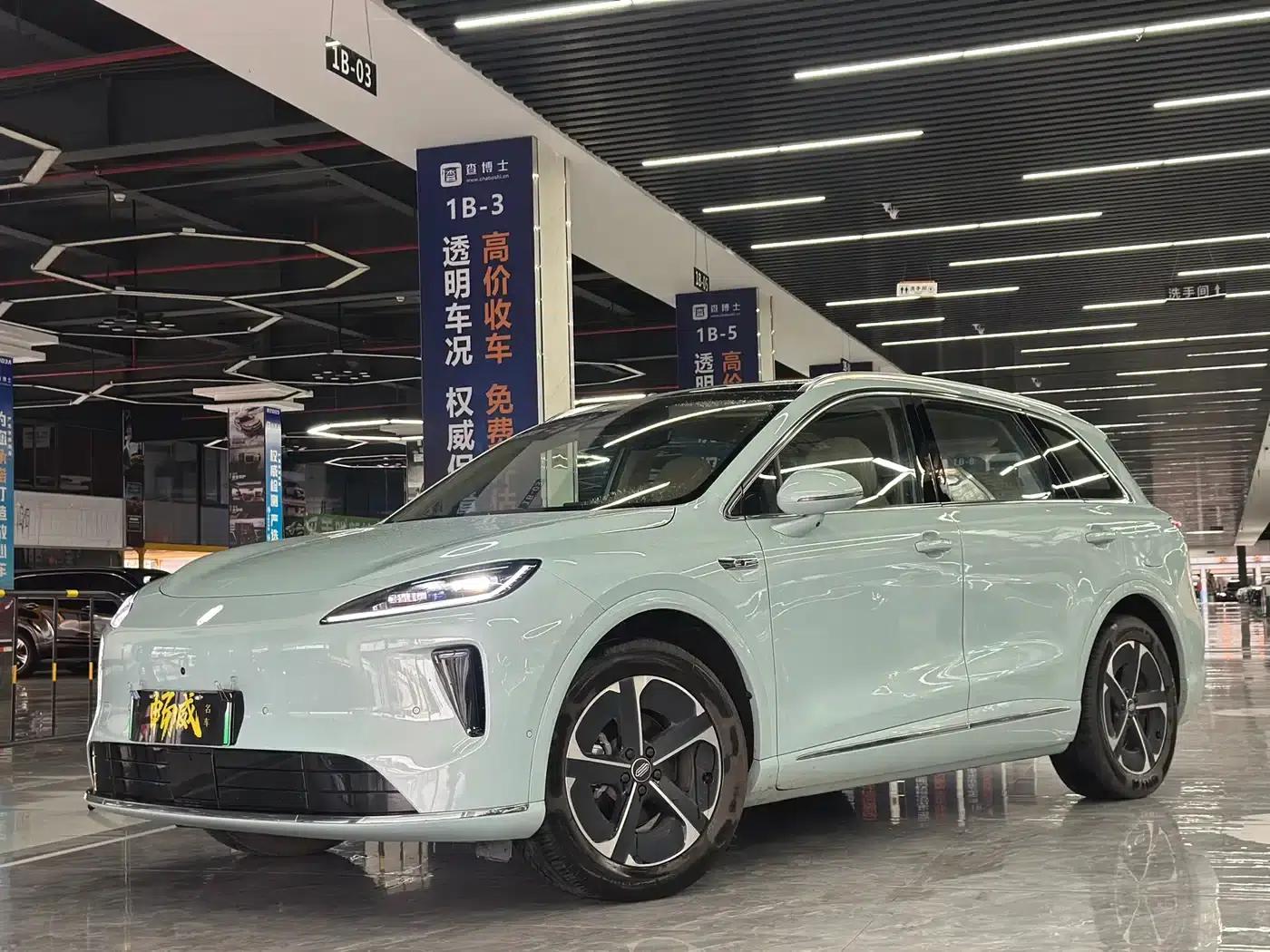 Shangjie H5 2025 Range Extender Pro — миниатюра 1