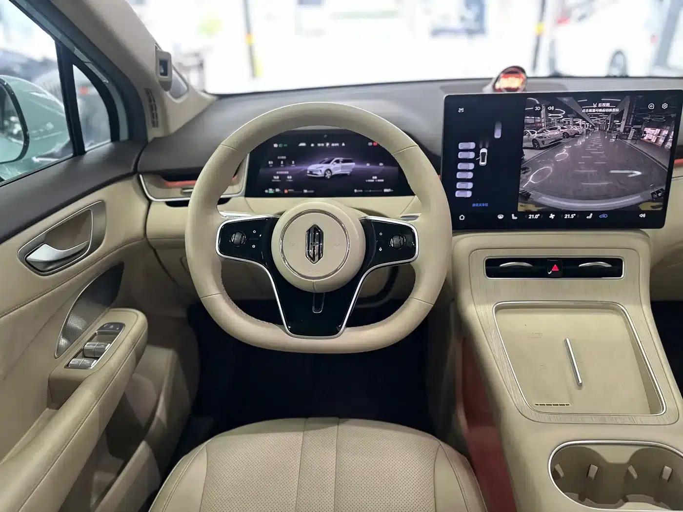 Shangjie H5 2025 Range Extender Pro — миниатюра 12