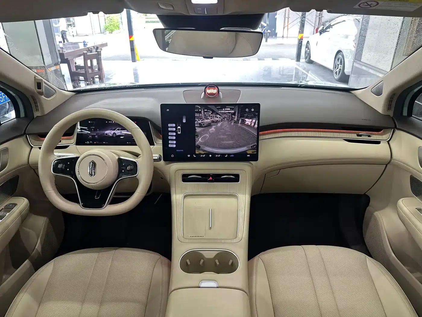 Shangjie H5 2025 Range Extender Pro — миниатюра 13