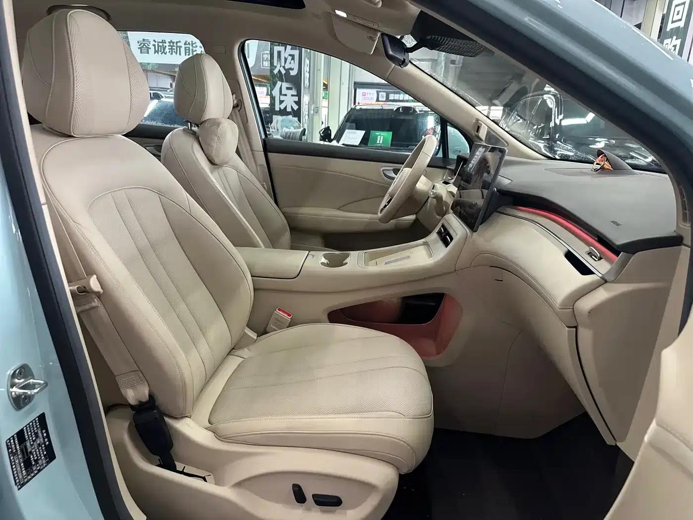 Shangjie H5 2025 Range Extender Pro — миниатюра 14