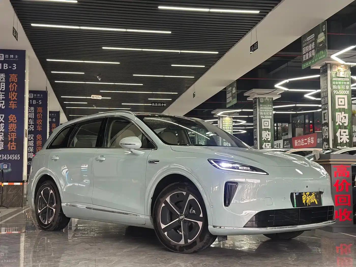 Shangjie H5 2025 Range Extender Pro — миниатюра 3