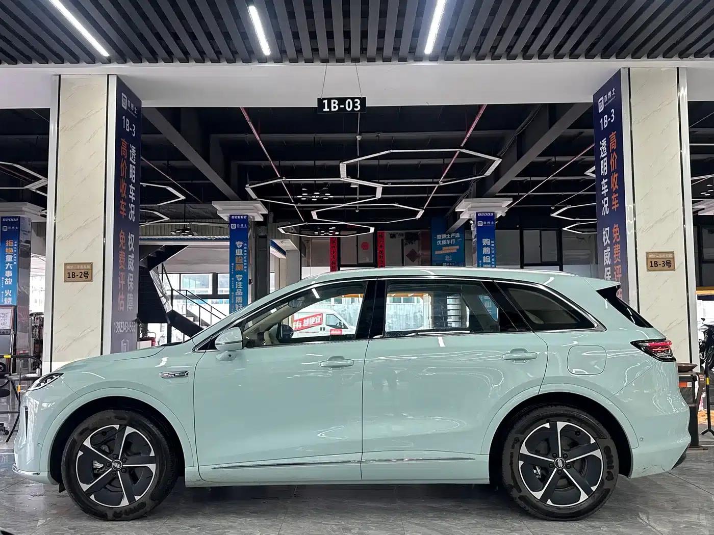 Shangjie H5 2025 Range Extender Pro — миниатюра 4