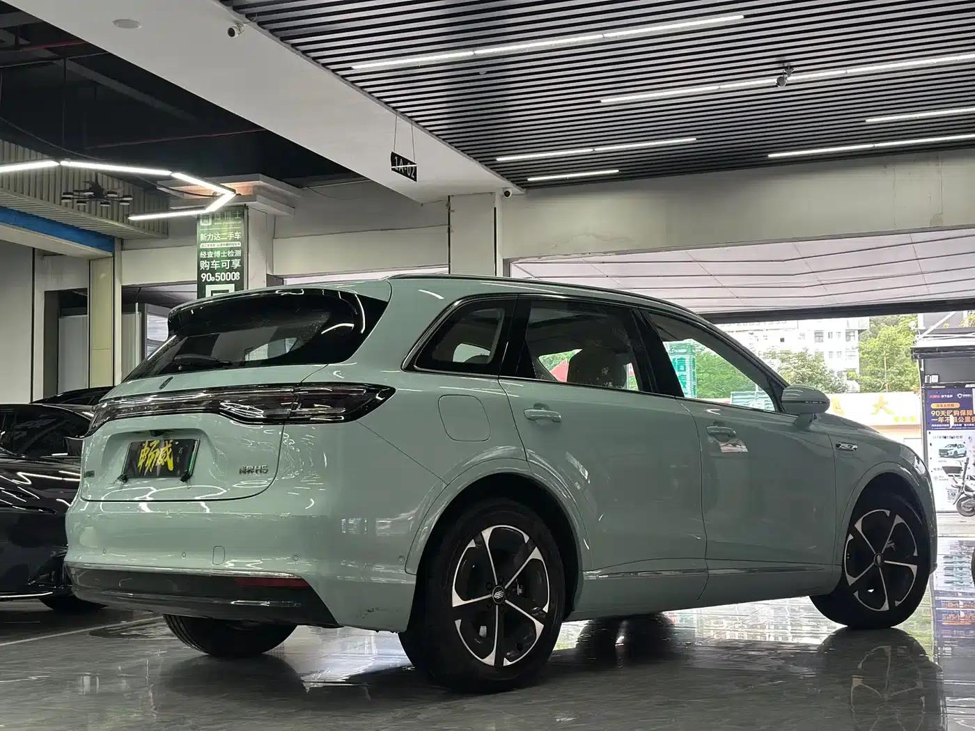 Shangjie H5 2025 Range Extender Pro — миниатюра 6