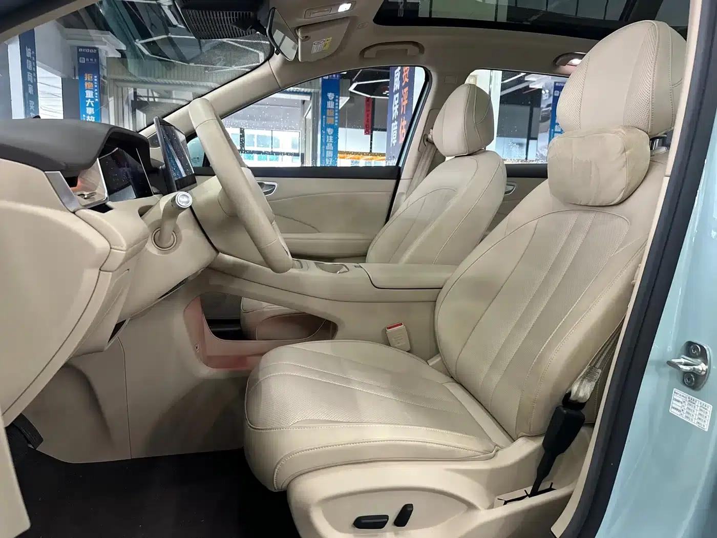 Shangjie H5 2025 Range Extender Pro — миниатюра 9