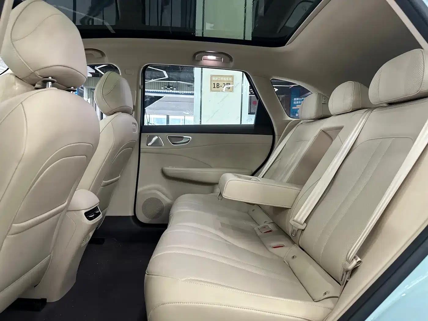 Shangjie H5 2025 Range Extender Pro — миниатюра 10