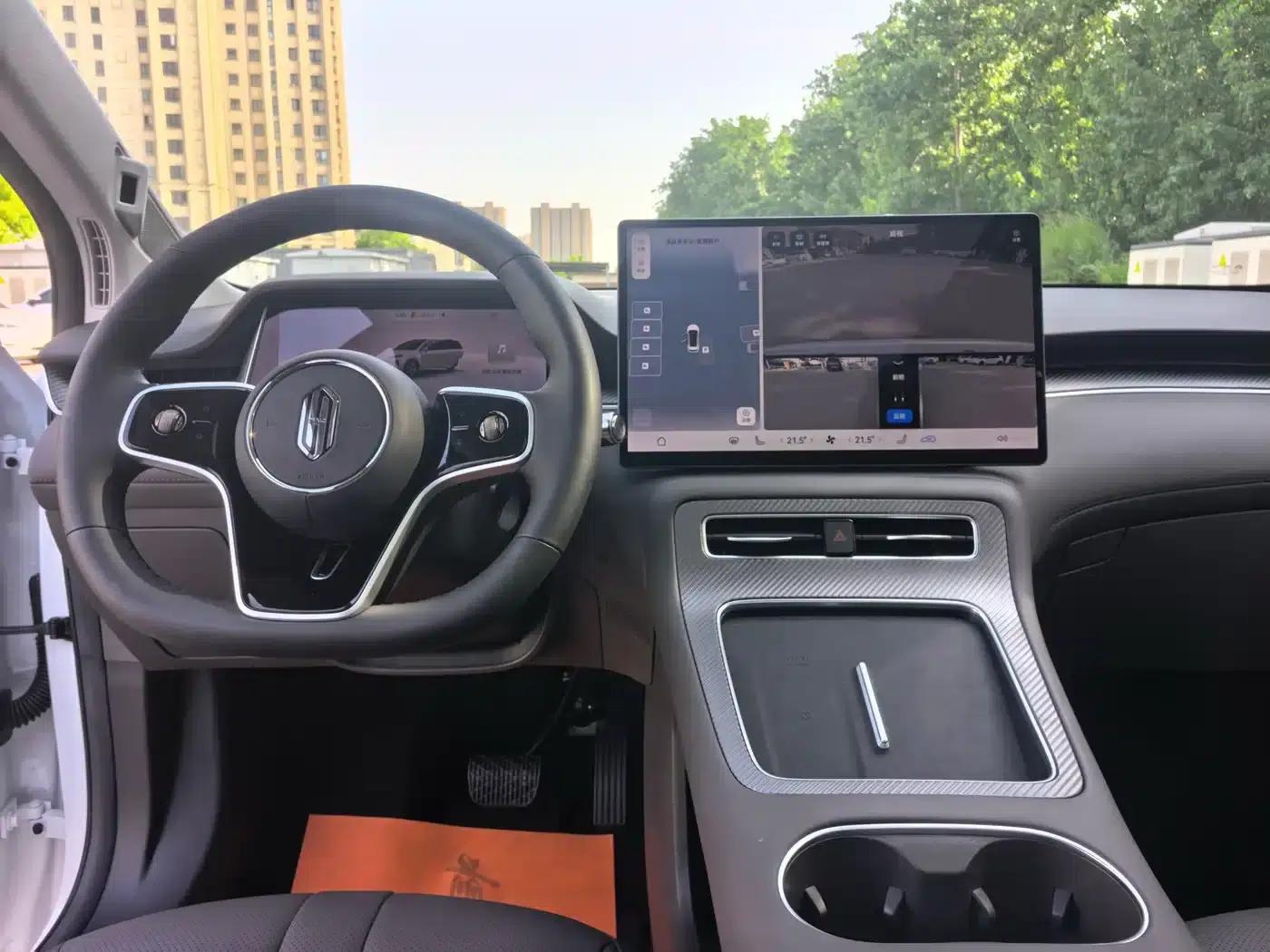 2025 Shangjie H5 Extended Range Max — миниатюра 9