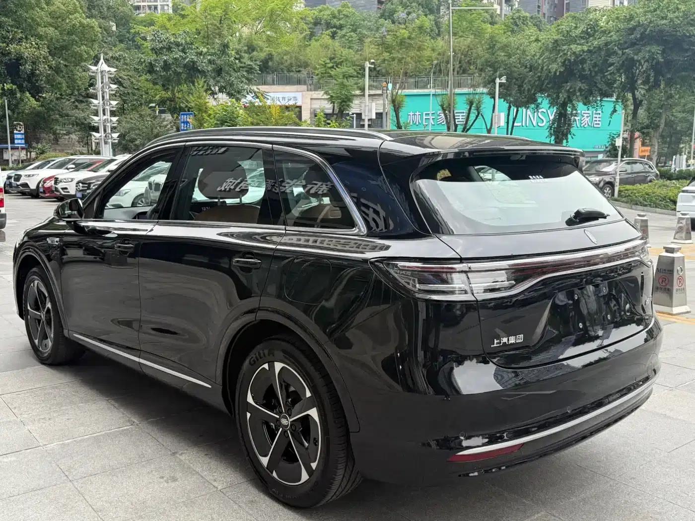 Shangjie H5 2025 Range Extender Pro — миниатюра 9